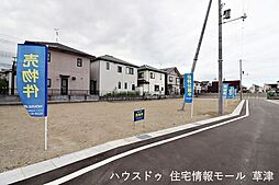 滋賀県近江八幡市中小森町　1号地/5区画