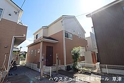 中古戸建　滋賀県栗東市下鈎