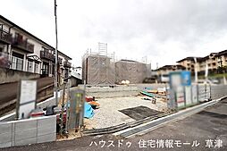 新築戸建 滋賀県大津市大江3丁目　1号地/5区画