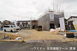 売土地 滋賀県大津市大江3丁目　4号地/5区画