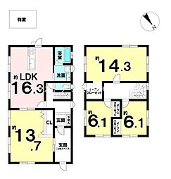 中古戸建　滋賀県栗東市小平井3丁目