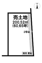 滋賀県草津市野路町　5号地/7区画