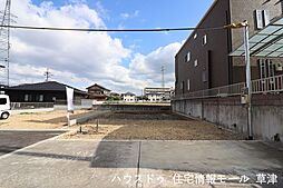 新築戸建　滋賀県大津市大江4丁目