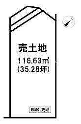 売土地　滋賀県大津市大江2丁目