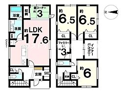 新築戸建　滋賀県草津市追分南3丁目