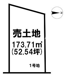 滋賀県草津市山寺町　1号地/3区画