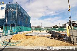 滋賀県大津市大江4丁目　1号地/3区画