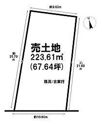 売土地　滋賀県守山市播磨田町