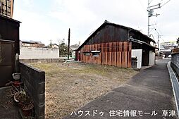 売土地　滋賀県草津市草津1丁目