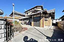 中古戸建　滋賀県草津市木川町