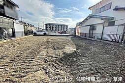 新築戸建　滋賀県栗東市綣9丁目