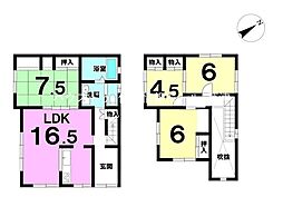 中古戸建　滋賀県栗東市下戸山