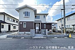 中古戸建　滋賀県守山市石田町