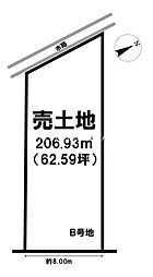 滋賀県草津市駒井沢町　B号地/3区画