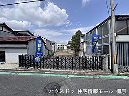 売土地 桜井市谷