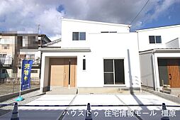 新築戸建 桜井市芝　全4区画