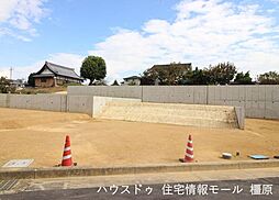 売土地 橿原市石川町　全4区画