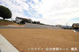 売土地 橿原市石川町　全4区画