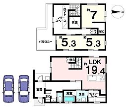 桜井市東新堂　全2区画