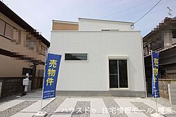 大字藥王寺　新築戸建