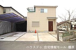 中古戸建 桜井市忍阪