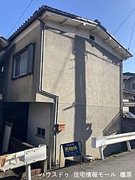 見瀬町　中古戸建