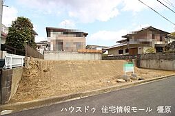 売土地 桜井市朝倉台西5丁目