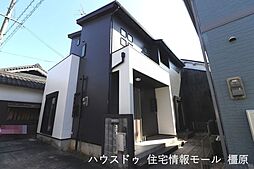 中古戸建 橿原市中町