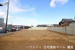 売土地 橿原市石川町　全4区画