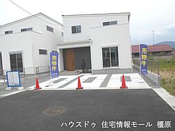 新築戸建 桜井市河西　全4区画