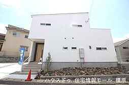 大字高田　新築戸建