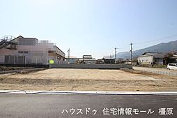 売土地 葛城市林堂　全5区画