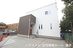 五井町　新築戸建