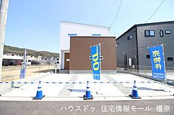 新築戸建 桜井市粟殿　全14区画