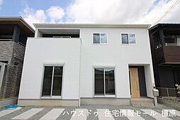 新築戸建　桜井市安倍木材団地1丁目　全2区画