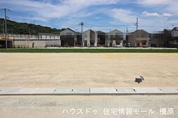 売土地 桜井市金屋　全15区画