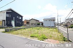 売土地 橿原市雲梯町　全3区画