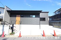 菖蒲町3丁目　新築戸建