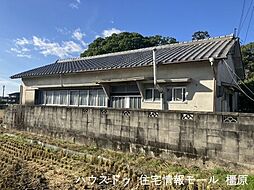 大字南郷　中古戸建