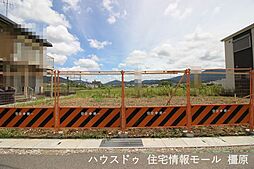 売土地 桜井市東新堂