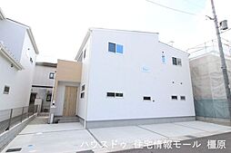 新築戸建 桜井市粟殿　全3区画