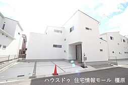 中古戸建 桜井市粟殿 全3区画