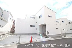 新築戸建 桜井市粟殿　全3区画