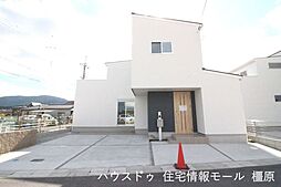 新築戸建 桜井市粟殿　全3区画