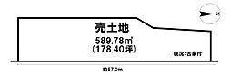 大字粟殿　売土地