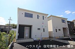 新築戸建 桜井市吉備第4　全3区画