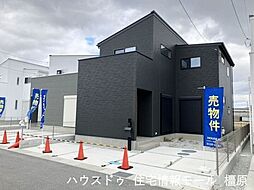 中古戸建 橿原市曲川町3丁目 全5区画