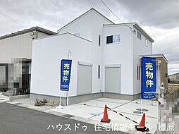 中古戸建 橿原市曲川町3丁目 全5区画