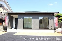 新築戸建 桜井市大字吉備