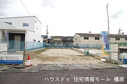 新築戸建 橿原市新口町第7　全5区画